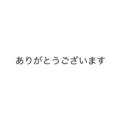 kenshin_20241227162428
