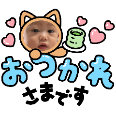 Yayoi_20241227200523