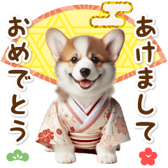 Corgi New Year's card resale