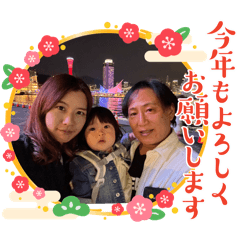 coco_20241228003215