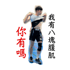 狐狸和小鬼