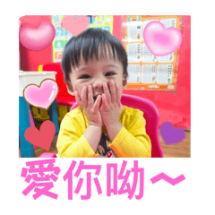 丸子橙2