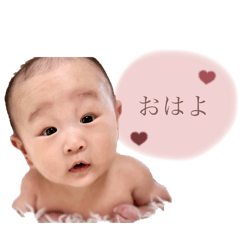 kana_20241227170459