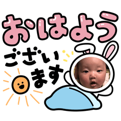 kana_20241227230221