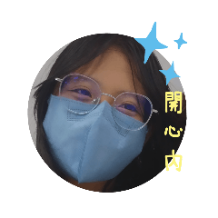 名字已重複