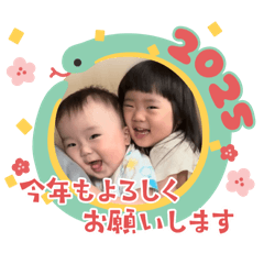 Suu_20241228071434