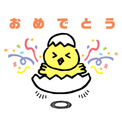 PIYO_20241227175759