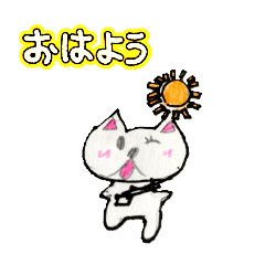haruru_20241227175026