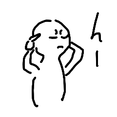 maki_20241227184753