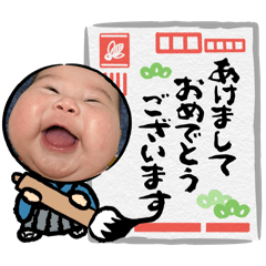 yumi_20241227223721
