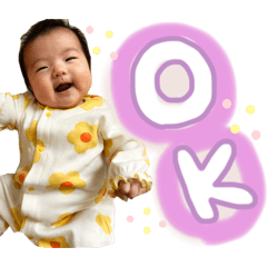 kinako820
