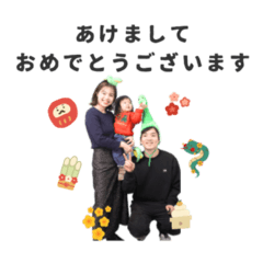 hoppechan_20241224163844