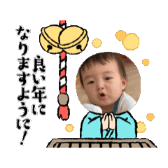 miho_20241228141229