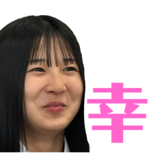 nananandayone