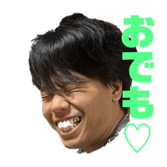 teru_20241227205524
