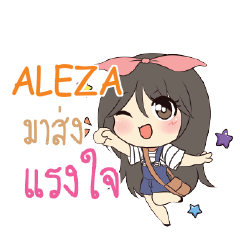 ALEZA Am bunny girl_S e