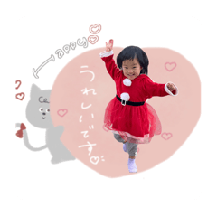 Chihiro_20241227191656