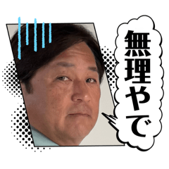 Hiro23_Kakida_20241227225121