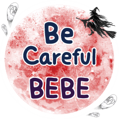 BEBE Be careful One word e