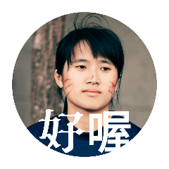 疫情的表情包