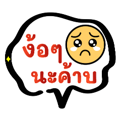 Melon_20241228142922