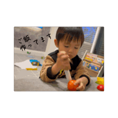 aya_20241228195512