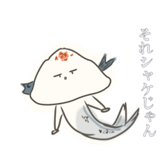 Yuko_20241227231725