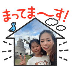 mai _20241228