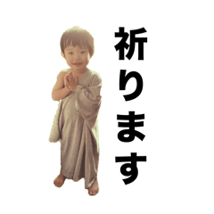 TANAKA_20241228170057