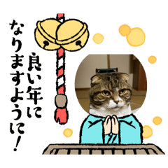 yuko_20241228133206