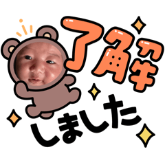kana_20241228164653