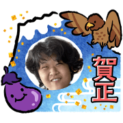 My sticker New year