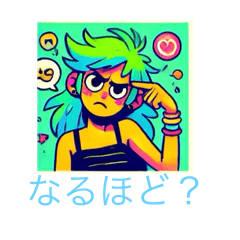 Onigiri_20241228210756