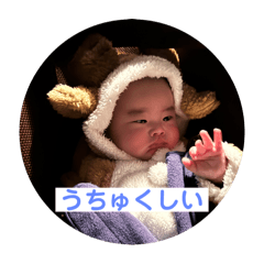 kana_20241228160408