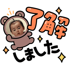 makiko_20241228200531