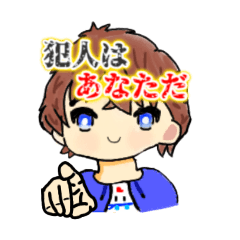 YUKI_20241228135541