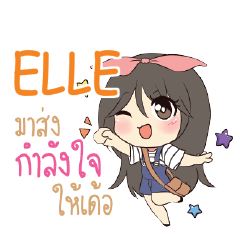 ELLE Am bunny girl_E e