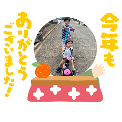 MISA_20241228202608