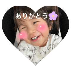 kana_20241228225933