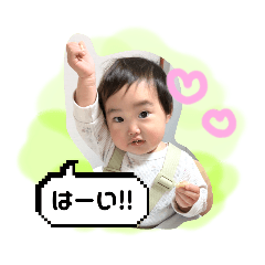 piyo_20241228230926