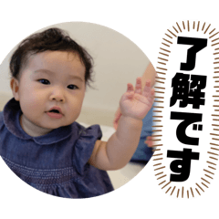 shogo_20241228231718
