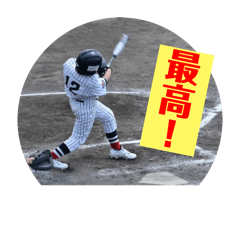 yuki_20241229015425