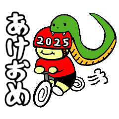 2025年も競輪兄弟