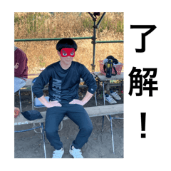 aiueo_20241228160233