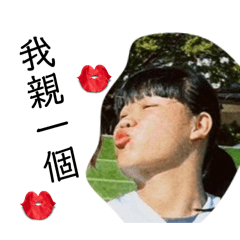 笨2