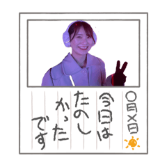 yuto_20241229024923
