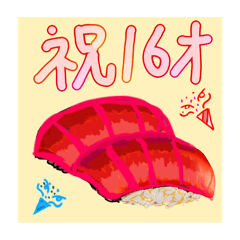 MAONOSUKE_20241229084611