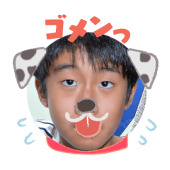 Uchinoko stamp_2024122933002