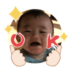 Uchinoko stamp_2024122933004
