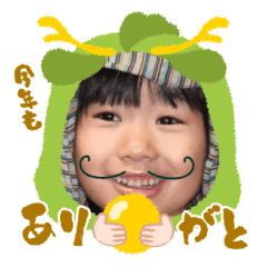 Uchinoko stamp_2024122933005